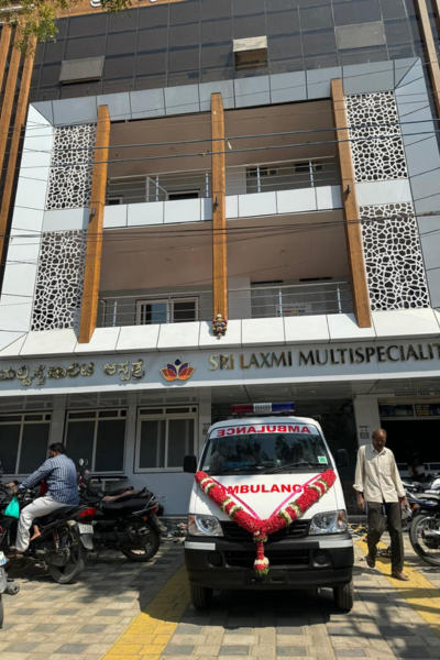 Sri laxmi hospital manvi ambulance